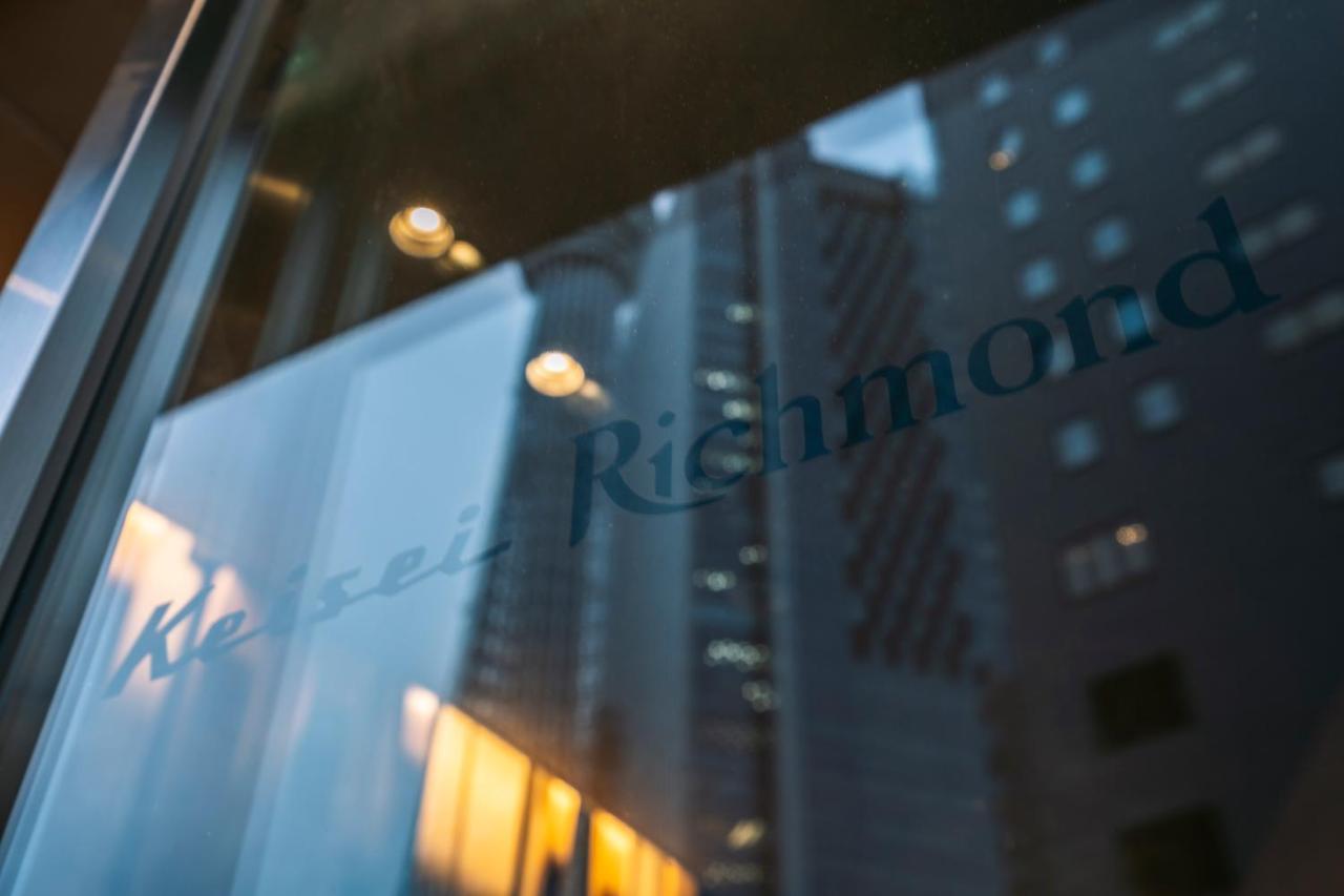 Keisei Richmond Hotel Tokyo Oshiage Exteriér fotografie